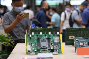 第十二屆中國(guó)電子信息博覽會(huì)（深圳）